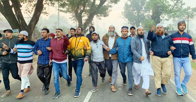 ফেনীতে অবরোধের সমর্থনে বিএনপির মিছিল