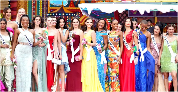 যে অভিযোগে পদত্যাগ করলেন দুই বিচারক, বিতর্কে মিস ইউনিভার্স