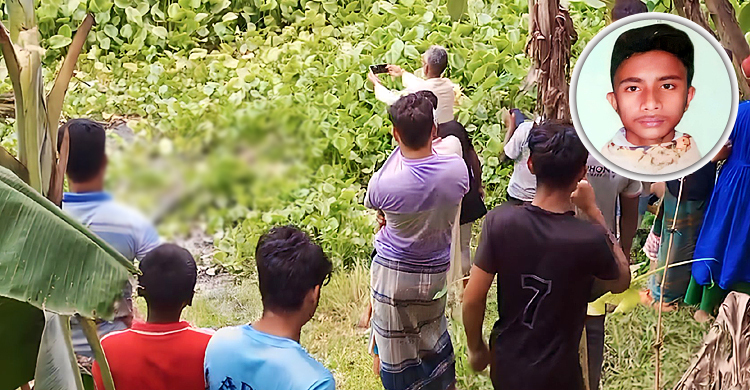 নদীতে মিললো নিখোঁজ অটোচালকের পা কাটা মরদেহ