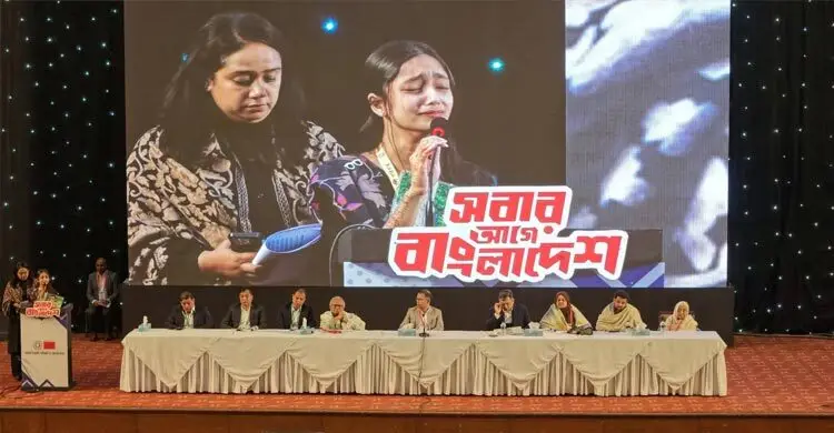 বাবাকে ফিরে পাওয়ার স্বপ্ন এখনো অধরা হৃদি-সাফাদের