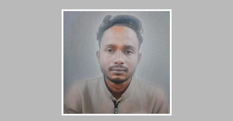 স্বামীকে খুঁজে দিতে ১০ হাজার টাকা পুরস্কার ঘোষণা স্ত্রীর