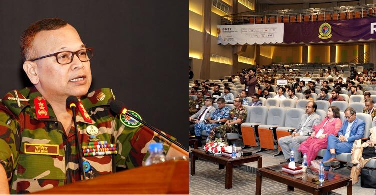 এমআইএসটি’র উদ্যোগে জাতীয় রোবটিক্স প্রতিযোগিতা শুরু