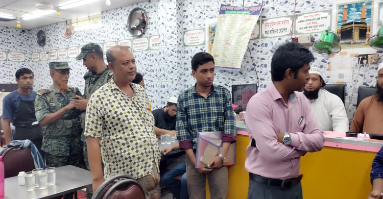 প্রেস ক্লাবে পচা মিষ্টি দেওয়ায় দোকানিকে জরিমানা