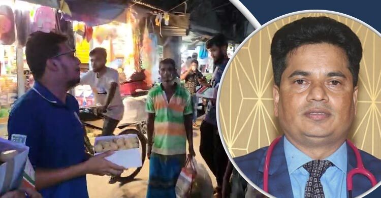 উপজেলা স্বাস্থ্য কর্মকর্তার বদলিতে আনন্দ মিছিল-মিষ্টি বিতরণ