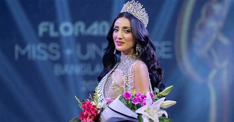 আবারও ‘মিস ইউনিভার্স বাংলাদেশ’ হলেন তানজিয়া মিথিলা