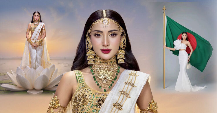 মিথিলাকে ভোট দেওয়ার আজ শেষ দিন: থাইল্যান্ডে মিস ইউনিভার্স যাত্রা
