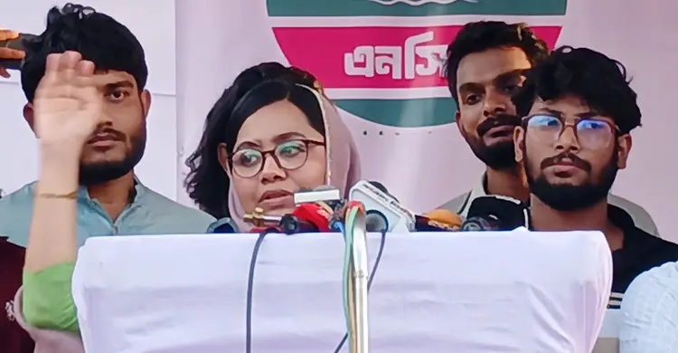 দেশের মানুষ এমন সরকার চায়নি: মাহমুদা মিতু