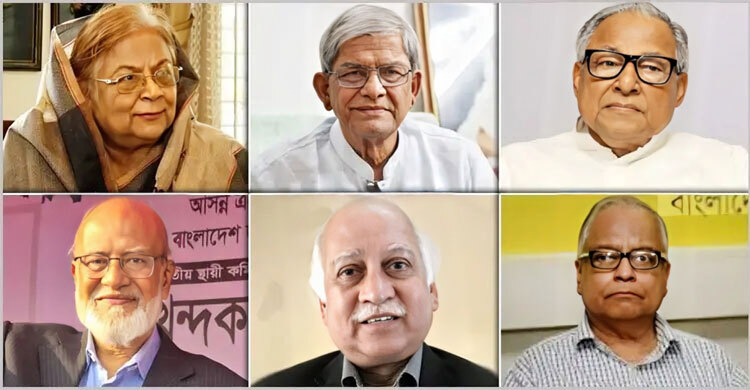 BNP weighs President, Speaker, Chief Whip picks