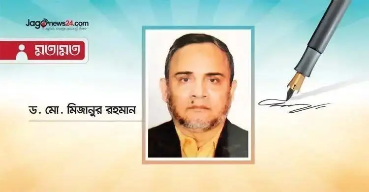 বন্ধ কারখানা পুনরুজ্জীবন উদ্যোগঃ শিল্প উন্নয়নে গুরুত্বপূর্ণ পদক্ষেপ