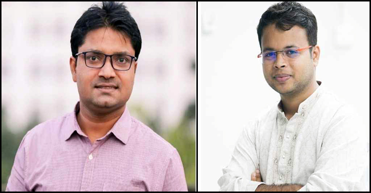 মেরিন জার্নালিস্ট নেটওয়ার্কের সভাপতি রাশেদ, সম্পাদক শাকিল