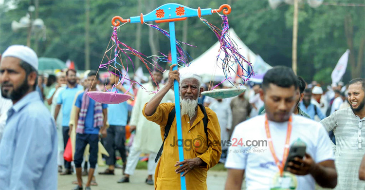 ‘নিজ খরচে সমাবেশে এসেছি, খাবার-পানিও পকেটের টাকায়’
