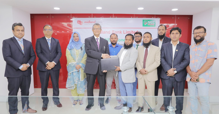 এনইসি মানি ট্রান্সফারের সঙ্গে মিডল্যান্ড ব্যাংকের চুক্তি