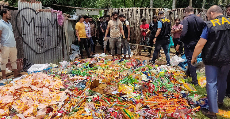 বিএসটিআইয়ের অনুমোদন ছাড়াই আইসক্রিম তৈরি, কারখানা সিলগালা