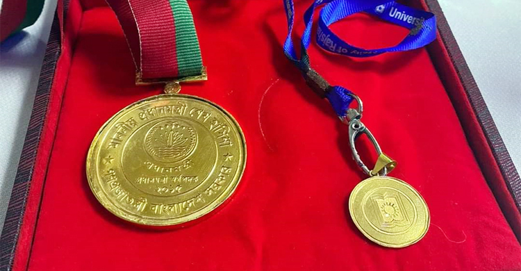 কুরিয়ারে প্রধানমন্ত্রী স্বর্ণপদক ফেরত পাঠালেন সেই নূরুল হুদা