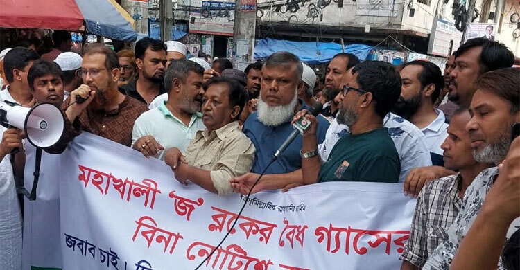 গ্যাস না থাকায় সড়ক অবরোধ, গুলশান-আমতলী রুটে যান চলাচল বন্ধ