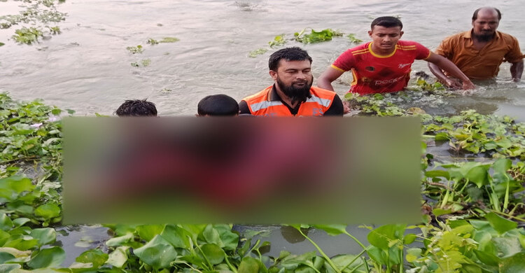 বিলে পদ্মফুল তুলতে গিয়ে প্রাণ গেলো তিন ভাইয়ের ৪ মেয়ের