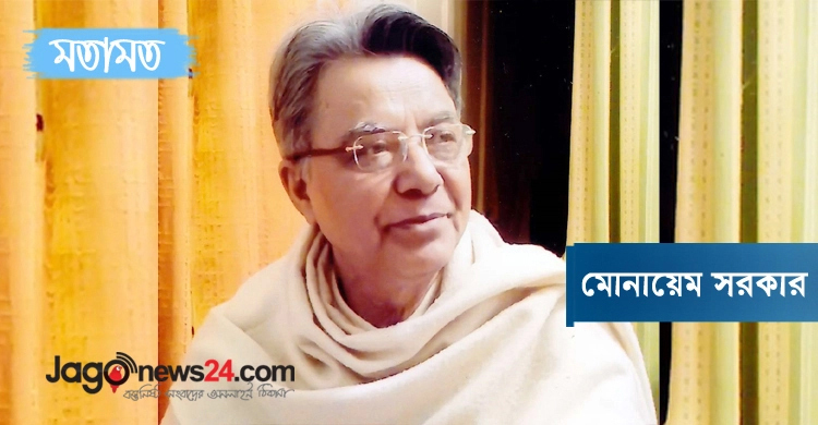 শেখ মুজিব ছিলেন কঠিন ও কোমলের মিশ্রণে গড়া মানুষ