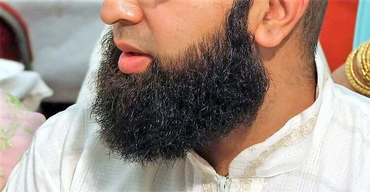 পুরুষের দাড়ির ব্যাপারে ইসলামের নির্দেশনা
