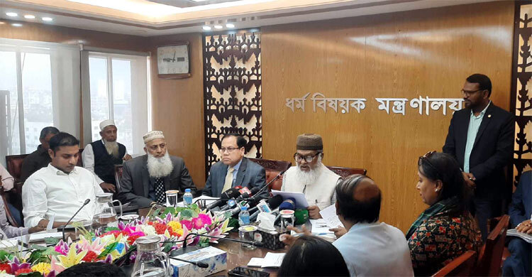 অর্ধেক হজযাত্রীর চুক্তি সম্পন্ন হয়নি, বাকি মাত্র ৪ দিন