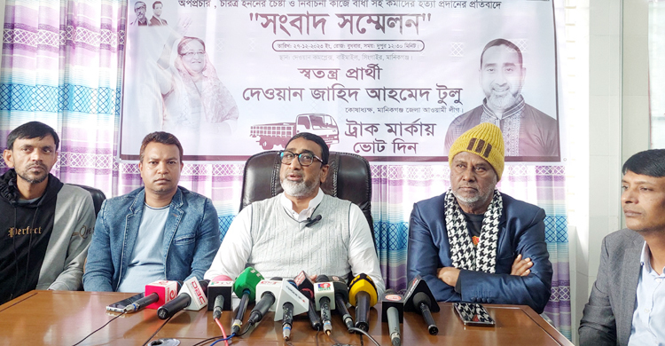 হত্যার হুমকি দিয়ে এলাকায় ভীতি সৃষ্টি করছেন মমতাজের কর্মীরা