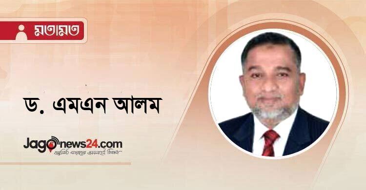 জনস্বাস্থ্য রক্ষায় ওষুধের দাম কমান