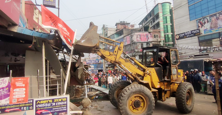 মুন্সিগঞ্জে ২৩৩ অবৈধ স্থাপনা উচ্ছেদ