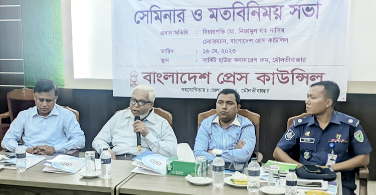 প্রেস কাউন্সিলের এখনো স্বাধীনভাবে কাজের ক্ষমতা নেই