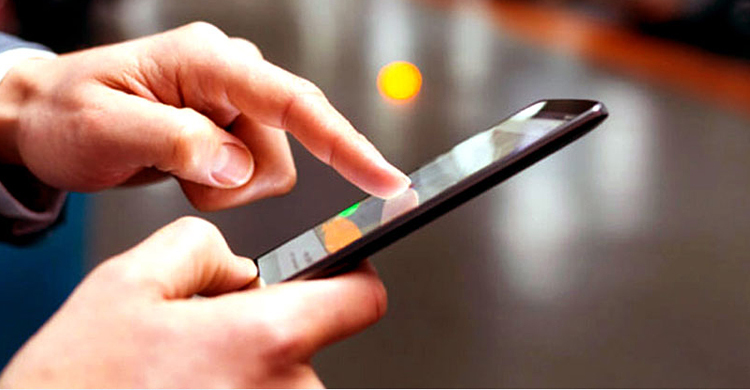 মোবাইলে অজ্ঞাত জায়গা থেকে ফ্লেক্সি এলে করণীয়