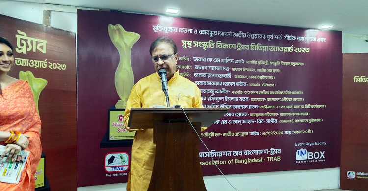 ‘স্কিন টাচ মাদকের চেয়ে ভয়াবহ’