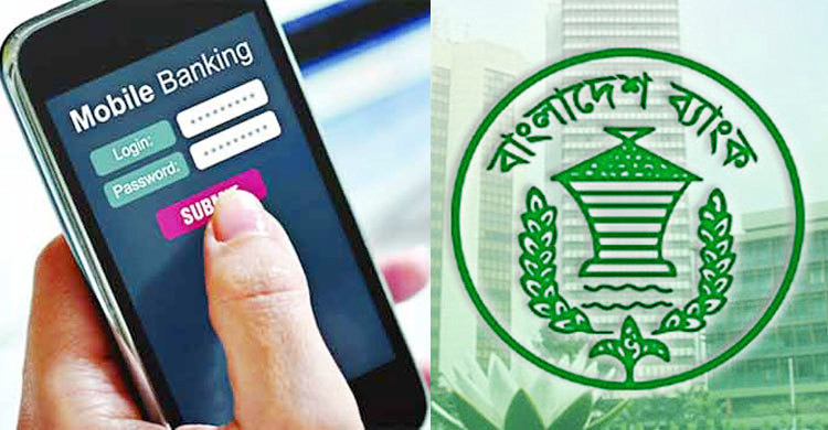 এনআইডি ছাড়া মোবাইল ব্যাংক হিসাব খুলতে পারবেন কিশোর-কিশোরীরা