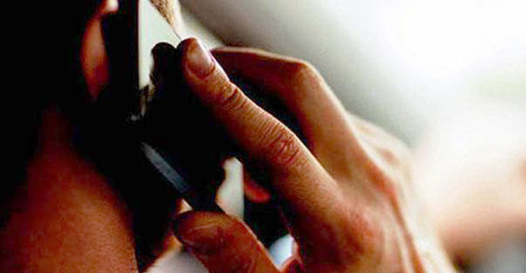 চট্টগ্রাম জেলা প্রশাসকের মোবাইল নম্বর ক্লোন করে চাঁদা দাবি