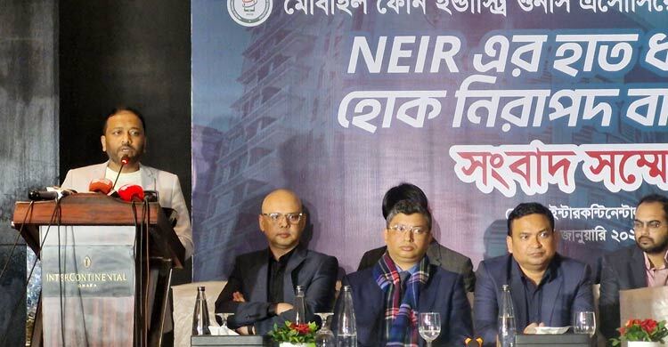 ভুল তথ্য ছড়াচ্ছেন আন্দোলনরত মোবাইল ব্যবসায়ীরা: এমআইওবি