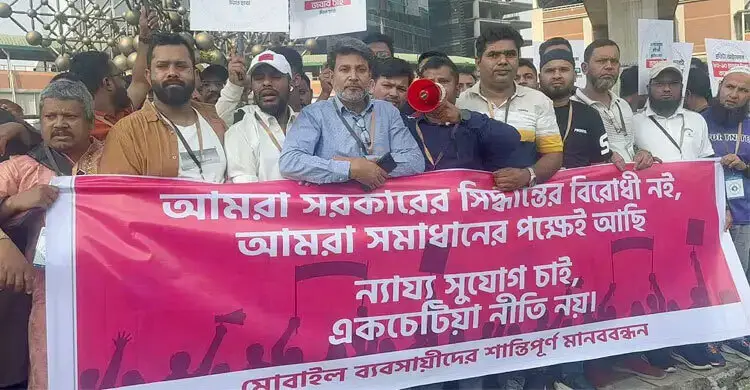 Mobile shop owners shut stores nationwide indefinitely