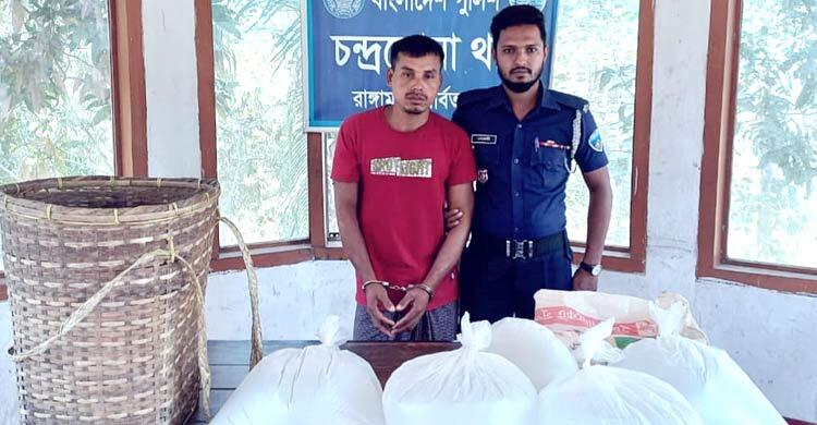 রাঙ্গামাটিতে ৭৫ লিটার চোলাই মদসহ যুবক আটক