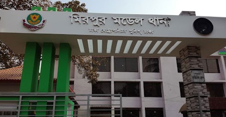 মিরপুরে তরুণীর কাছে মিললো দেড় হাজার পিস ইয়াবা ও ৯৮ হাজার টাকা