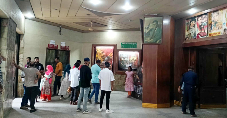 আপাতত বন্ধ মধুমিতা