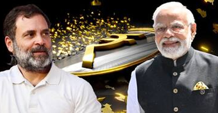 মোদী সরকারের বিরুদ্ধে অনাস্থা প্রস্তাবের ওপর আলোচনা