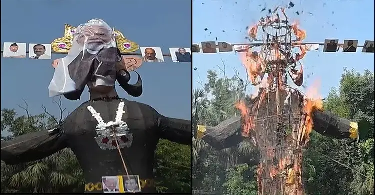 মোদির মুখাবয়ব দিয়ে রাবণের কুশপুত্তলিকা পোড়ালেন বিক্ষোভকারীরা