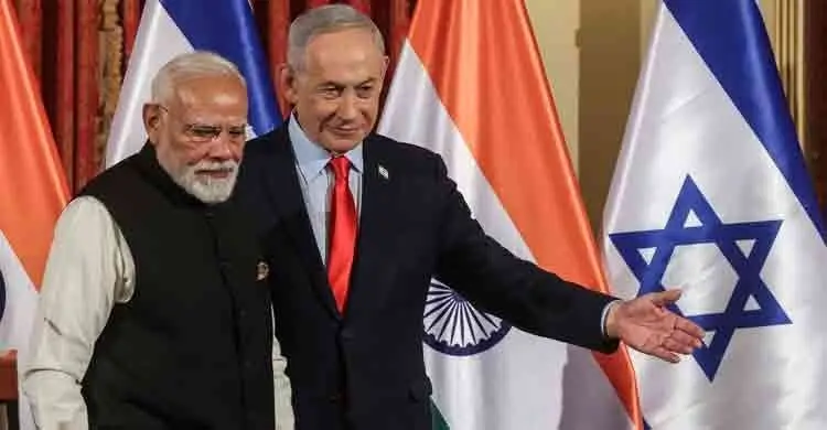 ভারত নামের একটি ছোট দেশ এখন আমাদের বন্ধু: নেতানিয়াহু