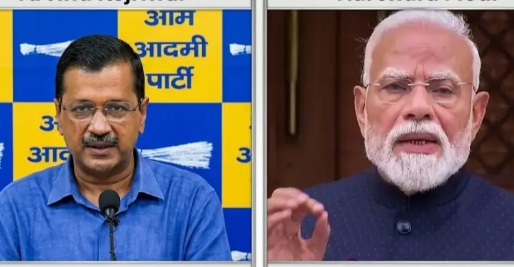 স্বৈরাচারকে জবাব দেওয়ার হুঁশিয়ারি, দেশ মোদীর বাবার নয়