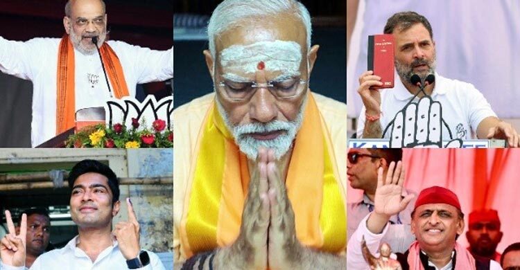 India election results: BJP-led NDA crosses halfway mark