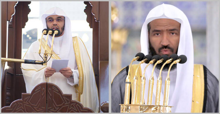 হারামাইনে আজ যারা জুমার নামাজ পড়াবেন