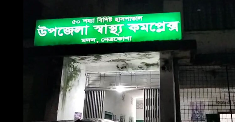 মদনে পূর্বশত্রুতার জেরে কৃষককে পিটিয়ে হত্যার অভিযোগ