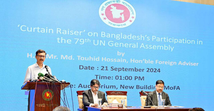 CHT Unrest: Touhid unaware of any 3rd-party involvement