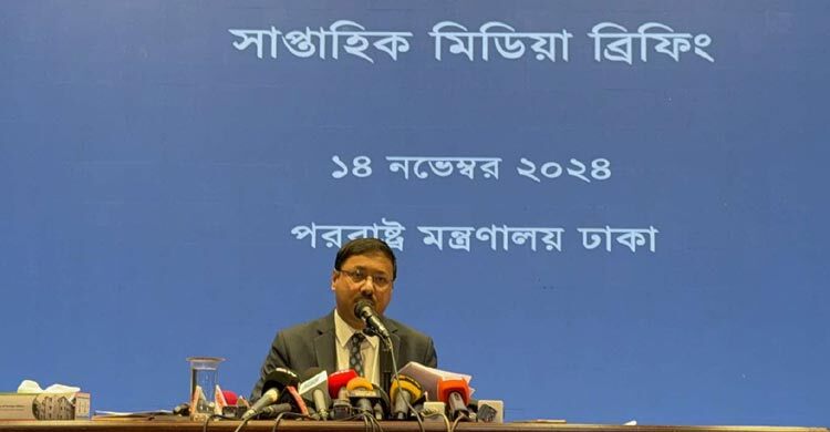 Dhaka asks Delhi to curb Hasina’s political activities