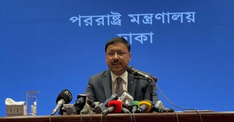 Reconsidering deals with India will take time: MoFa