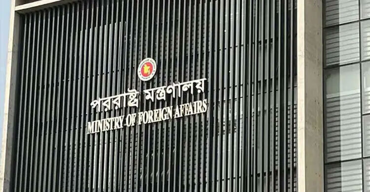 Dhaka hails Hamas-Israel talks, reaffirms support for two-state solution