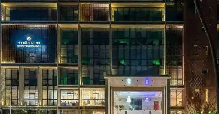 Dhaka condemns death of Bangladeshi in Israeli attack