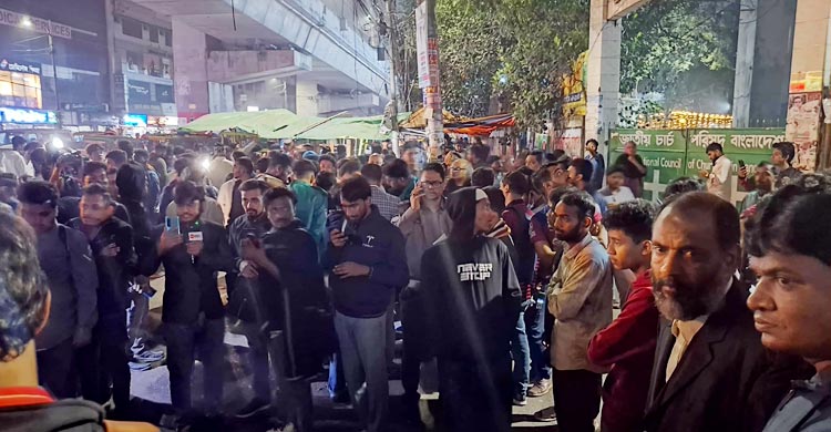 &lsquo;চা চেয়েছিলেন সিয়াম আমি কাপ ধুচ্ছিলাম, এরপরই বিকট শব্দ&rsquo;