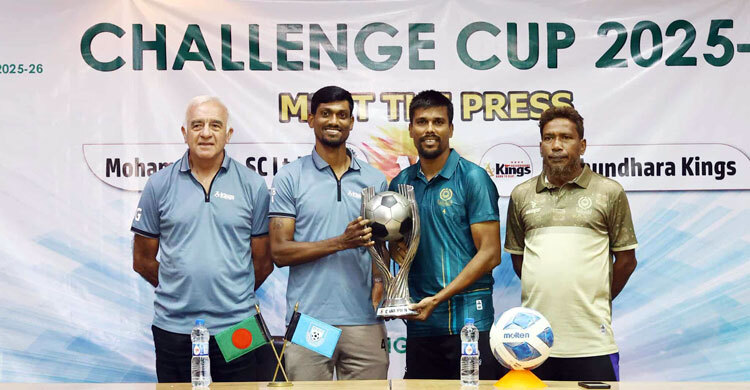 চ্যালেঞ্জ কাপ দিয়ে শুক্রবার মাঠে গড়াচ্ছে ঘরোয়া ফুটবল